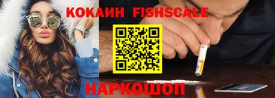 метадон Обь