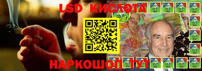 метадон Обь