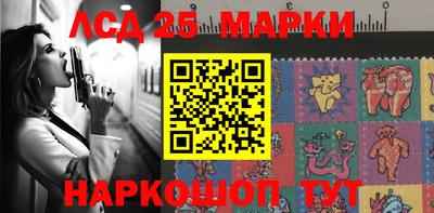 метадон Обь