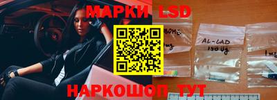COCAINE Нягань