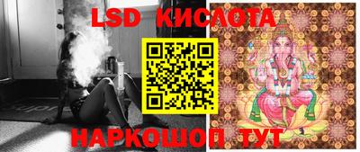 COCAINE Нягань