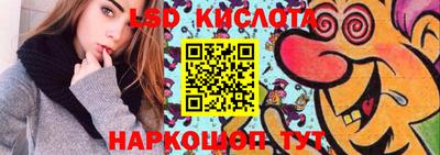 метадон Обь