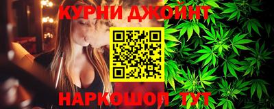 COCAINE Нягань
