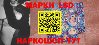 амф Обнинск