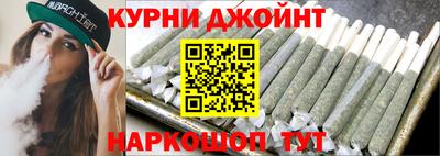 COCAINE Нягань