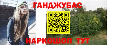 метадон Обь