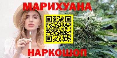 метадон Обь