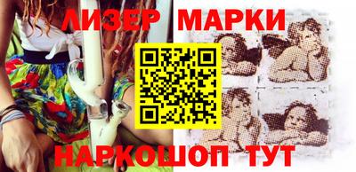 амф Обнинск