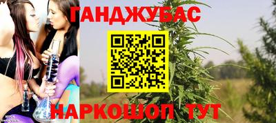 метадон Обь