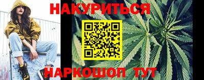 амф Обнинск