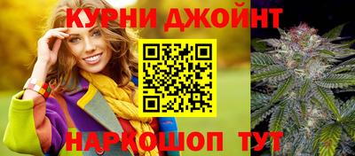 амф Обнинск
