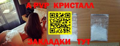 метадон Обь