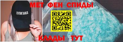 COCAINE Нягань
