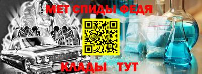 COCAINE Нягань