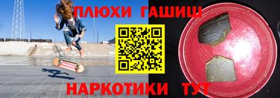 метадон Обь